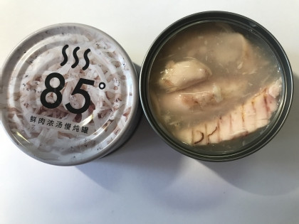 CF006 Shrimp & Tuna in can 85g 虾金枪鱼罐头85g